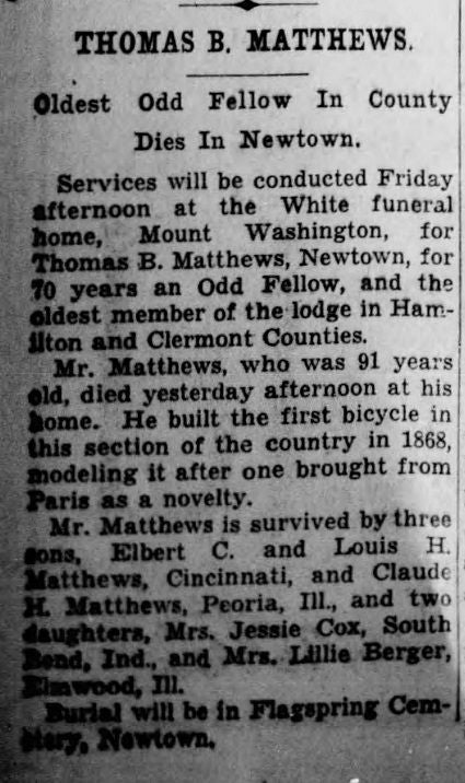 Thomas B. Matthews. Western Hames Works.