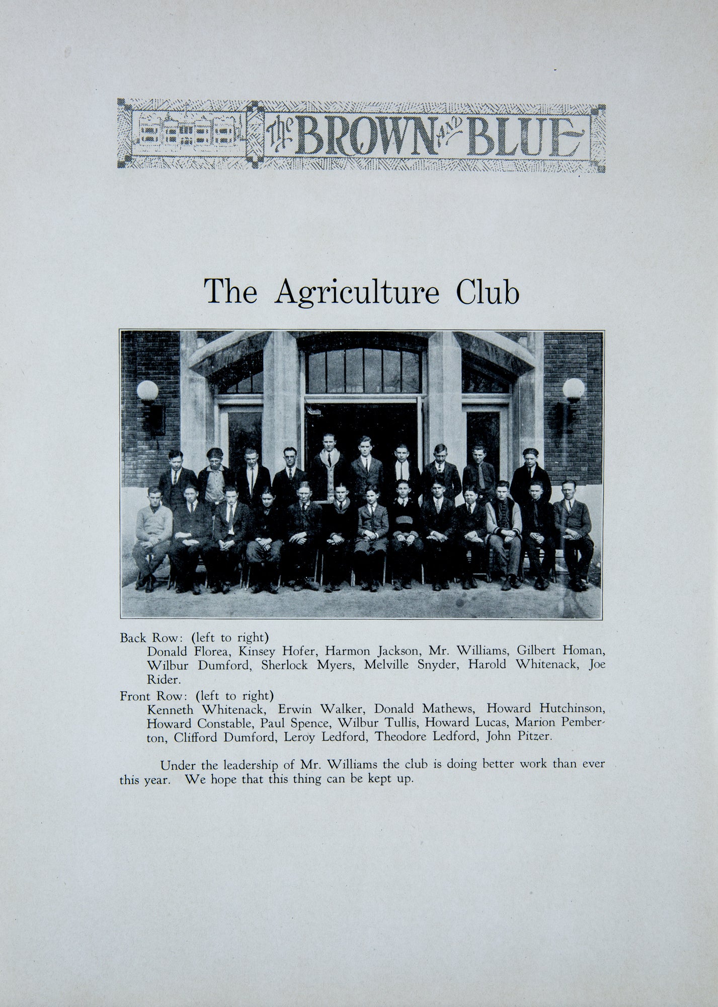 1925. Blanchester High School Yearbook