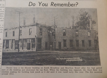 Pre-1912 - 1971. Hunter Building.